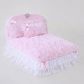 Load image into Gallery viewer, Enchanted Nights Dog Bed